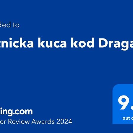 巴伊纳巴什塔 Putnicka Kuca Kod Dragane酒店 外观 照片